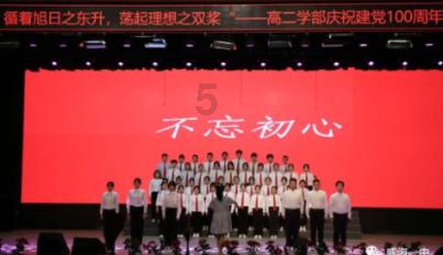 摩娜的时尚装扮