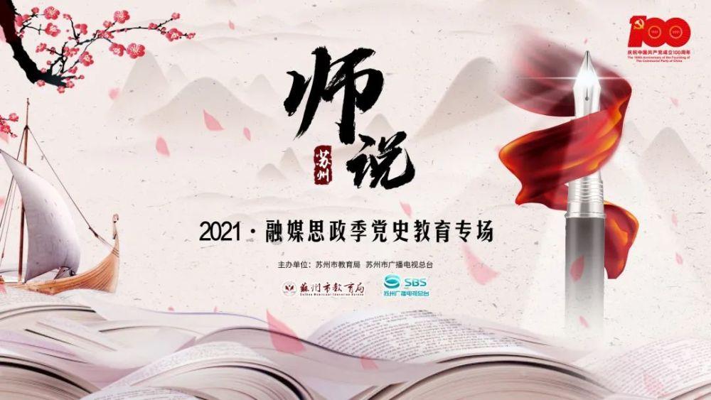 探索世界,尽在未婚36岁男人,最近隔三差五晚上八点多就出去玩,下半夜两点多回家。让他白天带女朋友约会他又说没有?蜗牛问答平台
