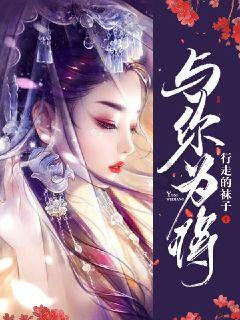 找对象去哪里找比较快?-知识问答网页,快速获取问题答案