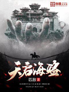 女人的地狱,富人的天堂!“黄赌毒”泛滥的柬埔寨究竟该怎么办?
