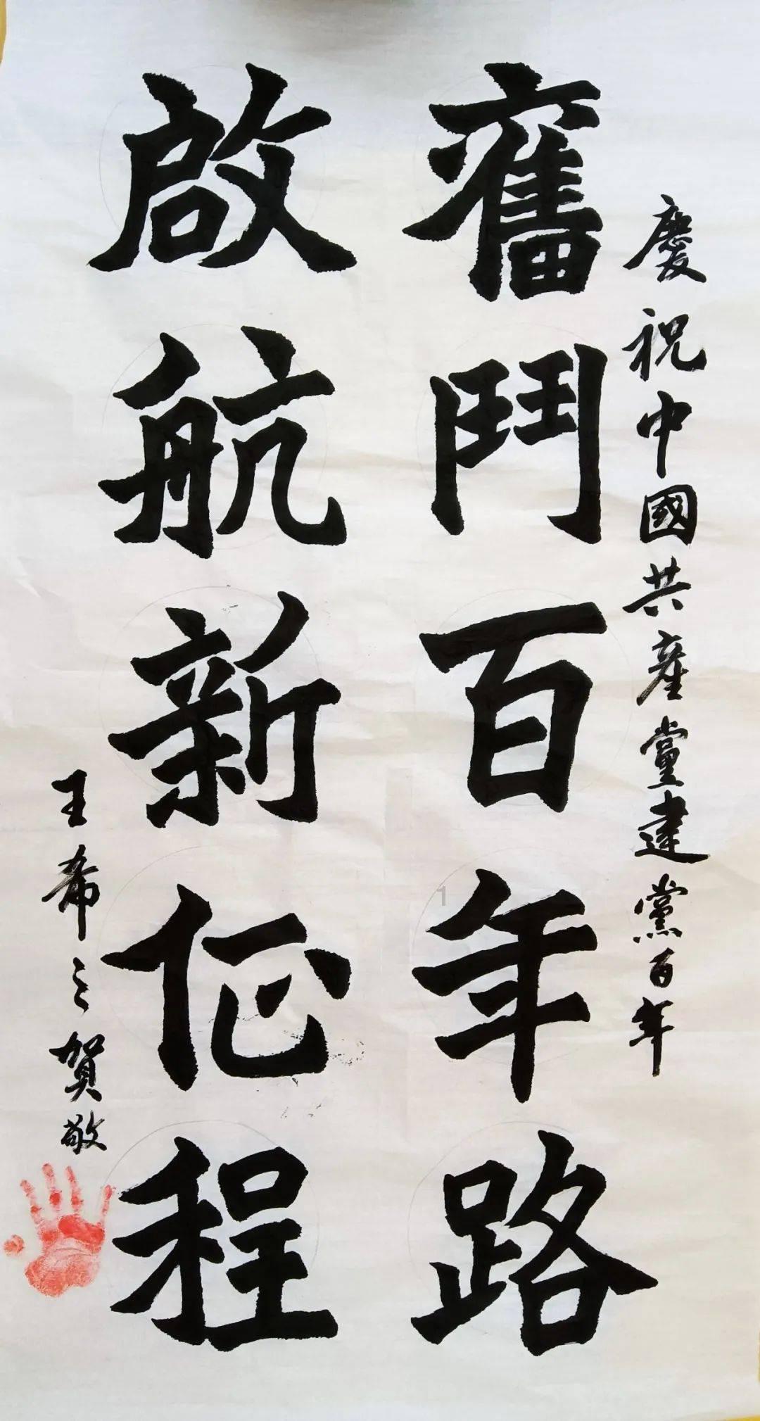 流鼻血是是什么原因游戏画面