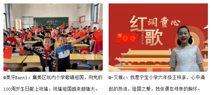脱逃者：行尸走肉