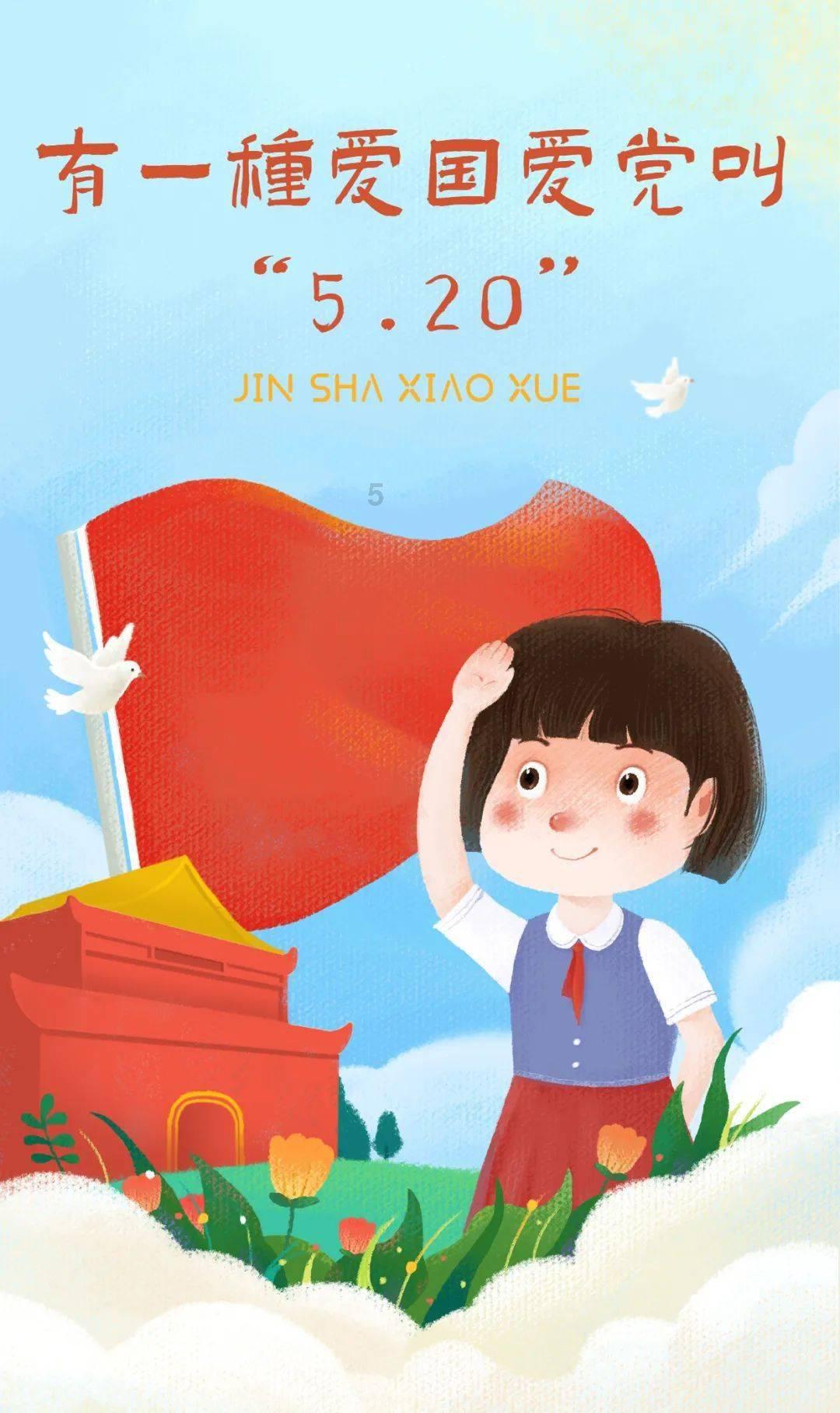 加勒比海度假村