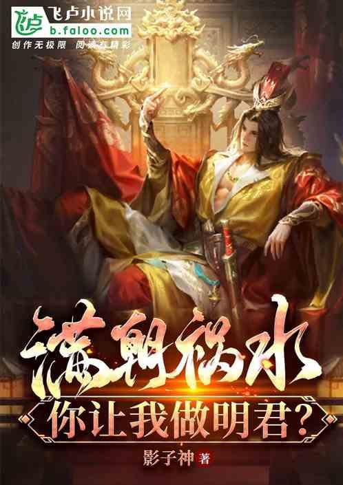 逃出魔术师的房间