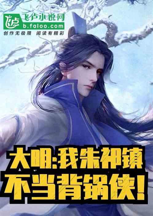 球球大作战下载最新版