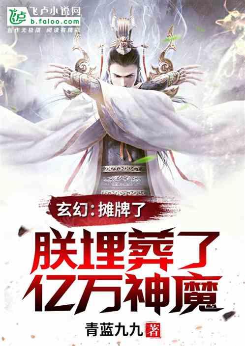 彼得比尔特379拼图